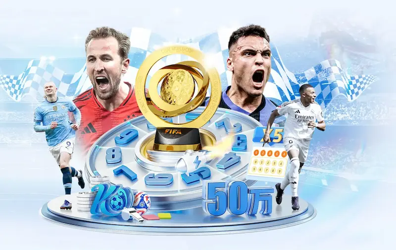 弗里克期待瓜迪奥拉休整后重返教练岗位不认为自己十年后仍在执教
