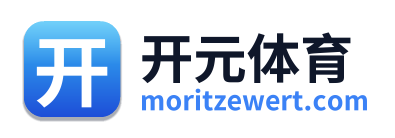 开元体育 Logo